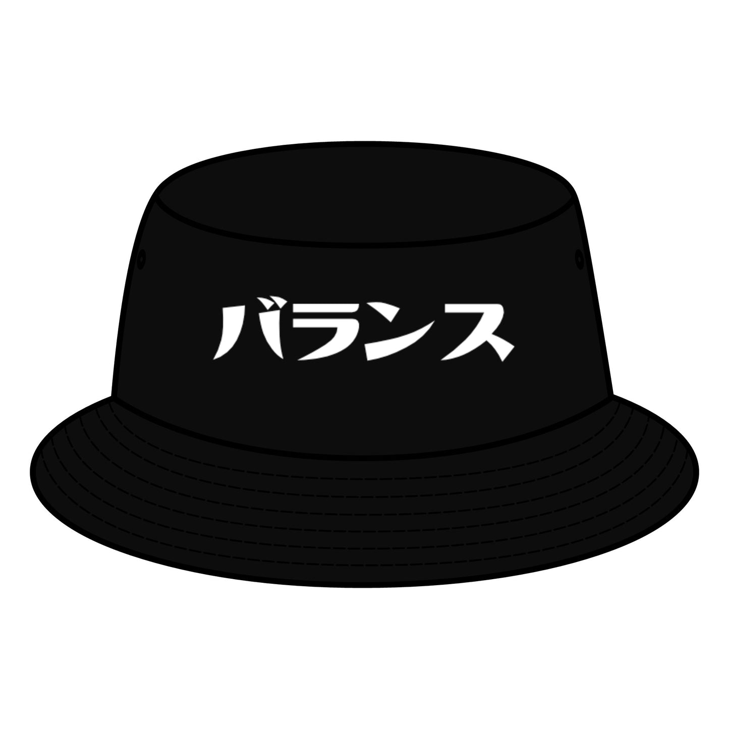 バランス君 Bucket Hat