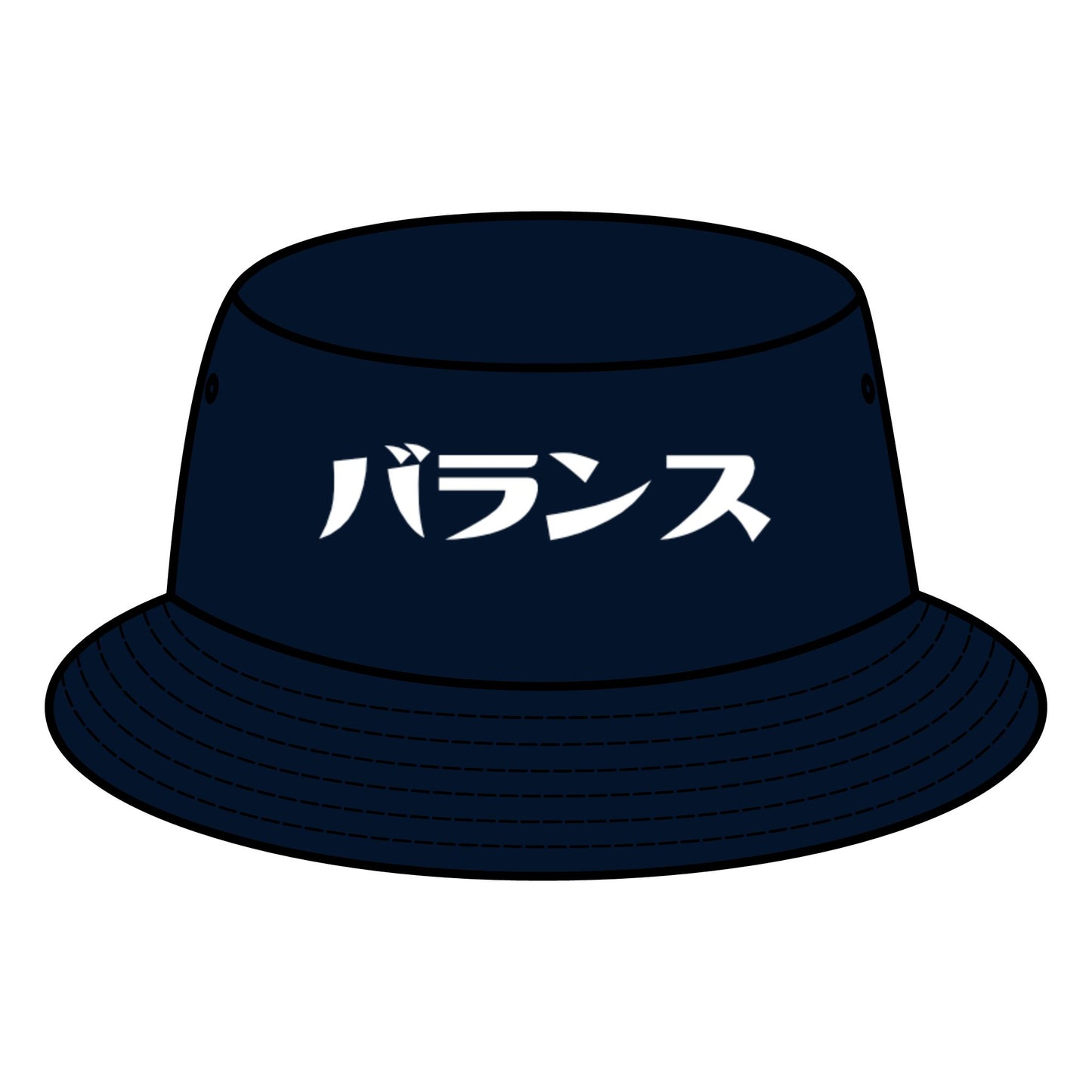 バランス君 Bucket Hat